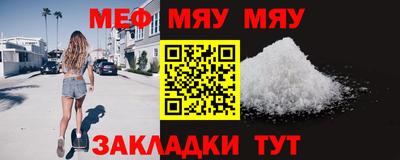 герыч Тверь