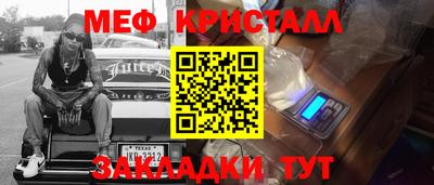 герыч Тверь