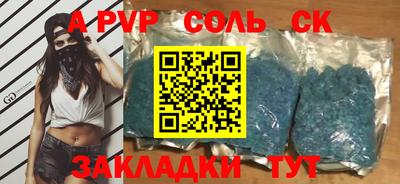 герыч Тверь