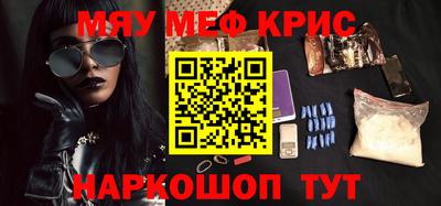 МДПВ Тулун