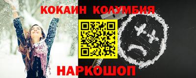 герыч Тверь