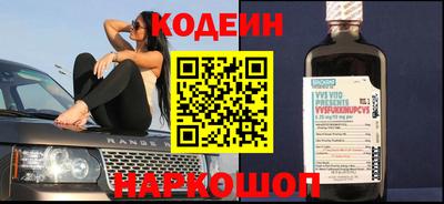 бутират Тара