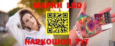 мефедрон Татарск