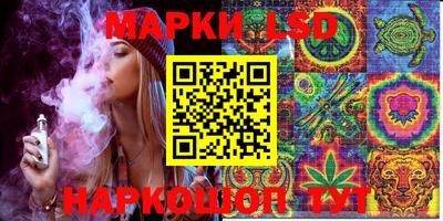 герыч Тверь