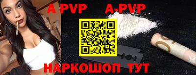 ешки Туймазы