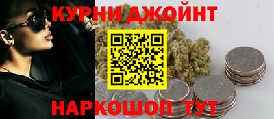 мефедрон Татарск