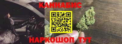 бутират Тара