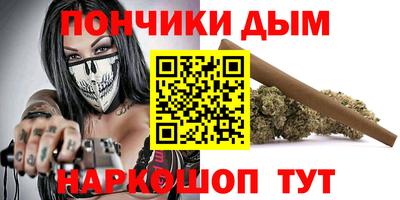 МДПВ Тулун