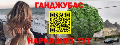 бутират Тара