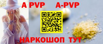 бутират Тара