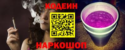 герыч Тверь