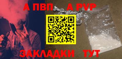 герыч Тверь