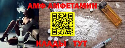 герыч Тверь