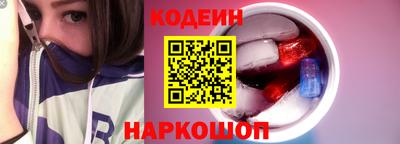 мефедрон Татарск