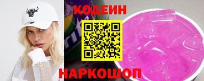 бутират Тара