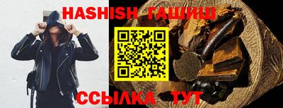 мефедрон Татарск