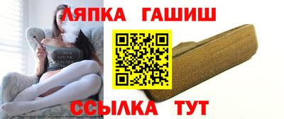 герыч Тверь
