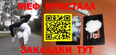 герыч Тверь