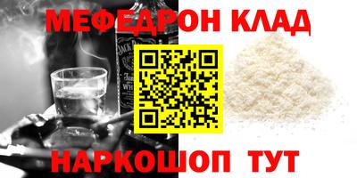 герыч Тверь