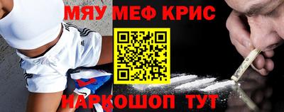 герыч Тверь
